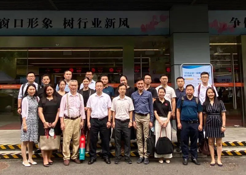 互交流，促成长 | 星空电竞显示受邀参与政务服务系统建设研讨活动