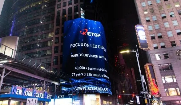 星空电竞显示亮相美国时代广场，点亮品牌国际化之路！